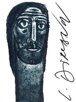 Избрано: Графика. Рисунка. Колаж. Живопис