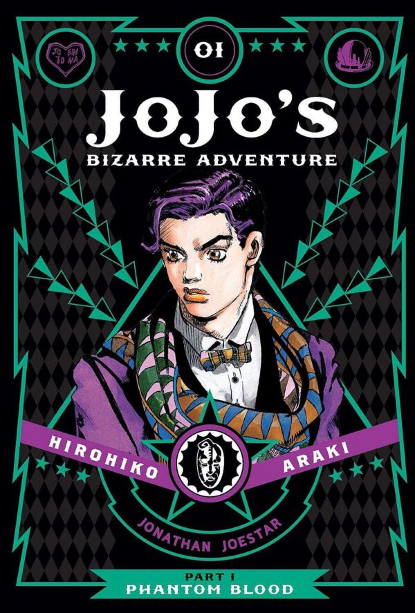 JoJo's Bizarre Adventure Part 1. Phantom Blood, Vol. 1