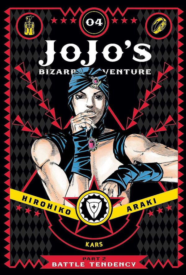 JoJo's Bizarre Adventure Part 2. Battle Tendency, Vol. 4