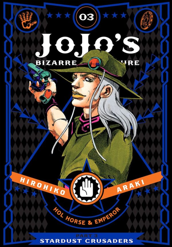 JoJo's Bizarre Adventure Part 3. Stardust Crusaders, Vol. 3