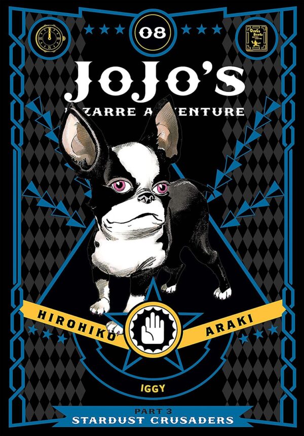 JoJo's Bizarre Adventure Part 3. Stardust Crusaders, Vol. 8