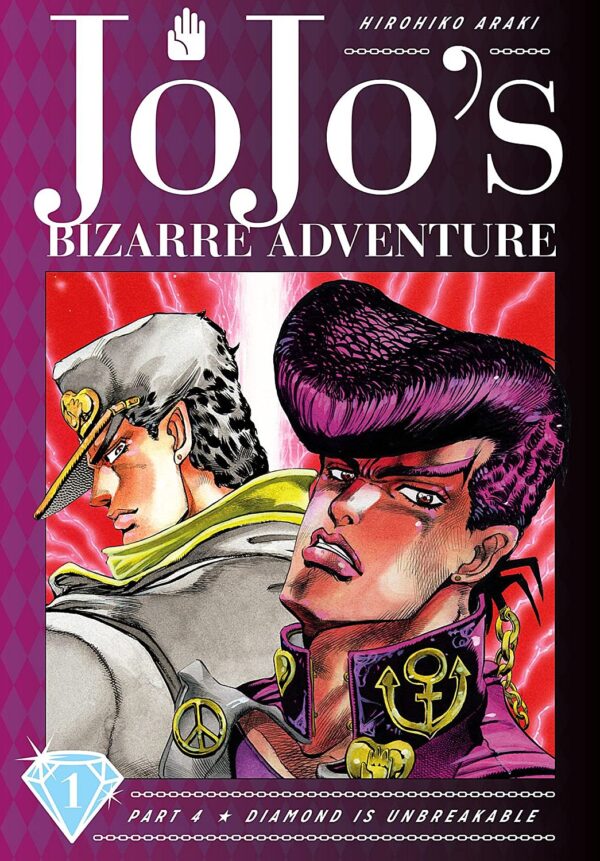 JoJo's Bizarre Adventure Part 4. Diamond Is Unbreakable, Vol. 1