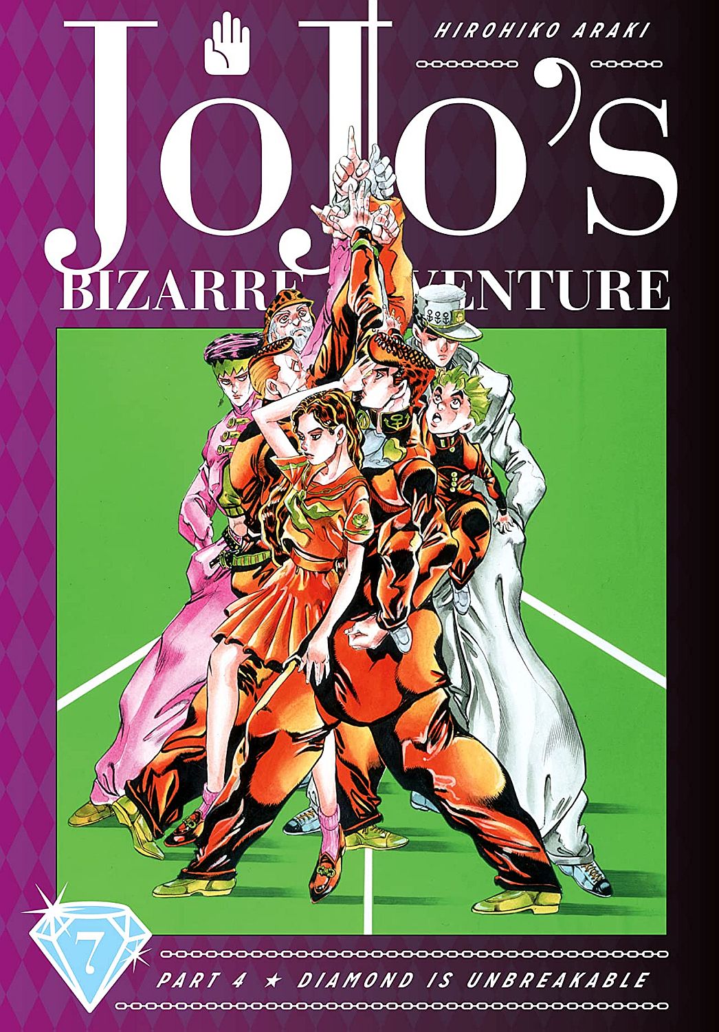 JoJo's Bizarre Adventure Part 4. Diamond Is Unbreakable, Vol. 7