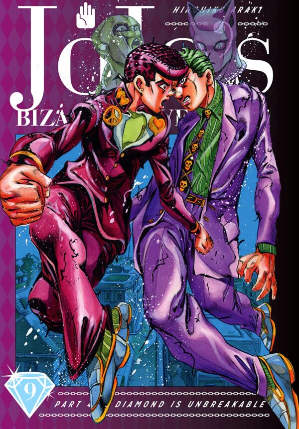 JoJo's Bizarre Adventure Part 4. Diamond Is Unbreakable, Vol. 9