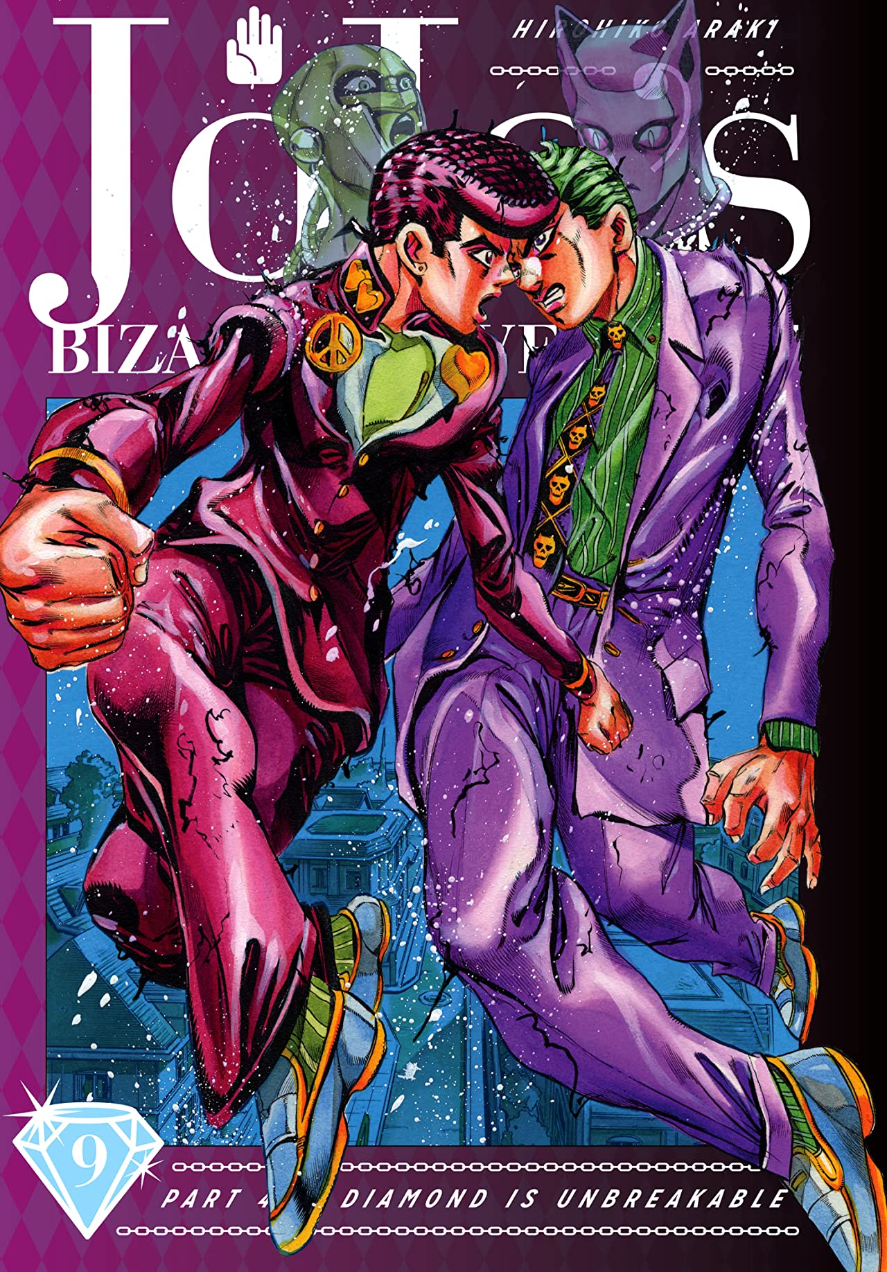 JoJo's Bizarre Adventure Part 4. Diamond Is Unbreakable, Vol. 9