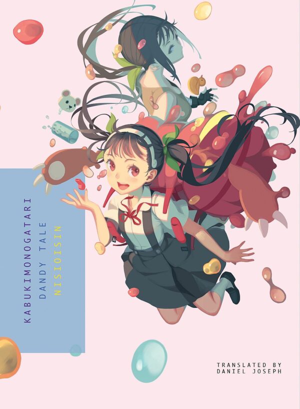 KABUKIMONOGATARI: Dandy Tale, Vol. 1