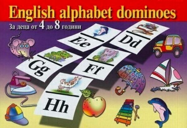 Картинно домино. Азбука на английски език