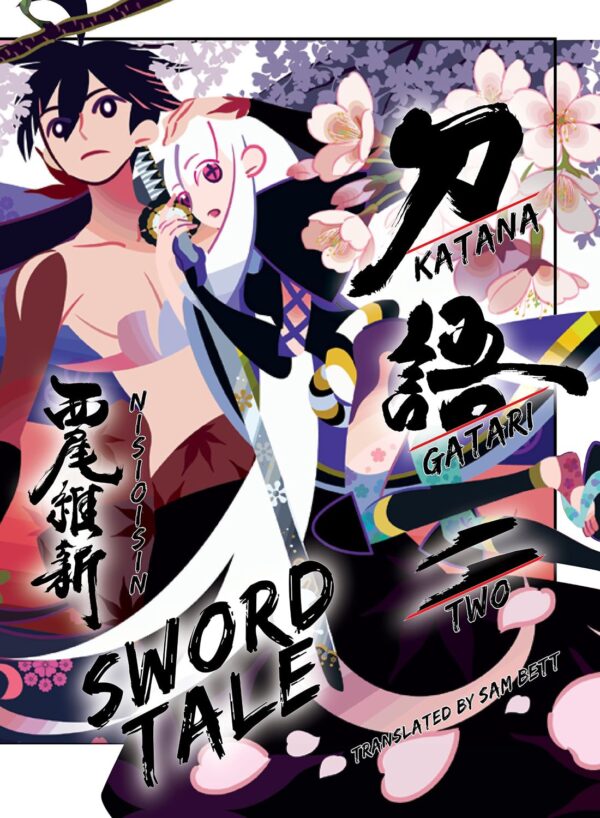 Katanagatari 2 (Paperback)