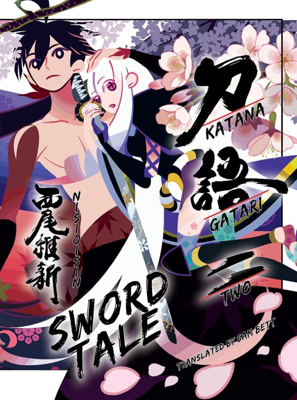 Katanagatari: Sword Tale, Vol. 2