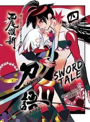 Katanagatari: Sword Tale, Vol. 4