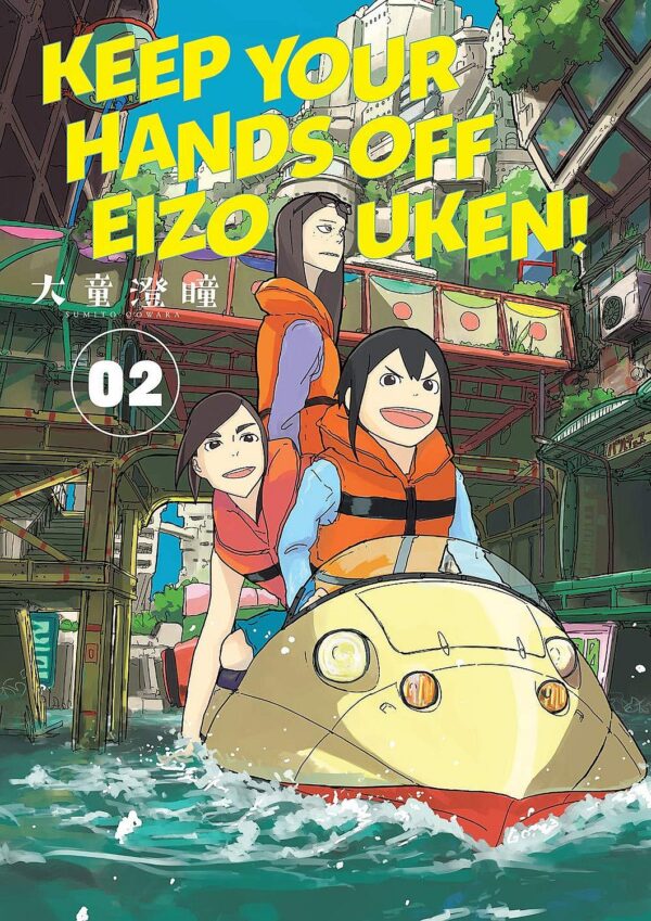 Keep Your Hands Off Eizouken!, Vol. 2