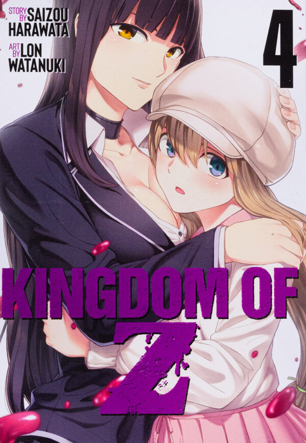 Kingdom of Z, Vol. 4