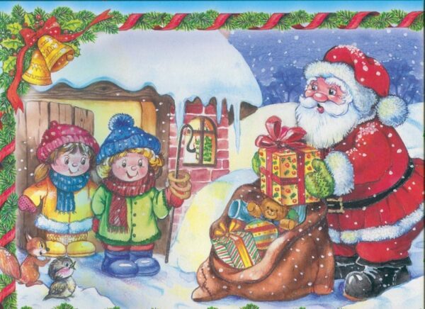 Коледен подарък за послушни деца: 3 до 6 години (голям син)