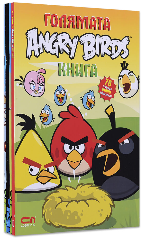 Колекция „Angry Birds 1: Играй и учи“