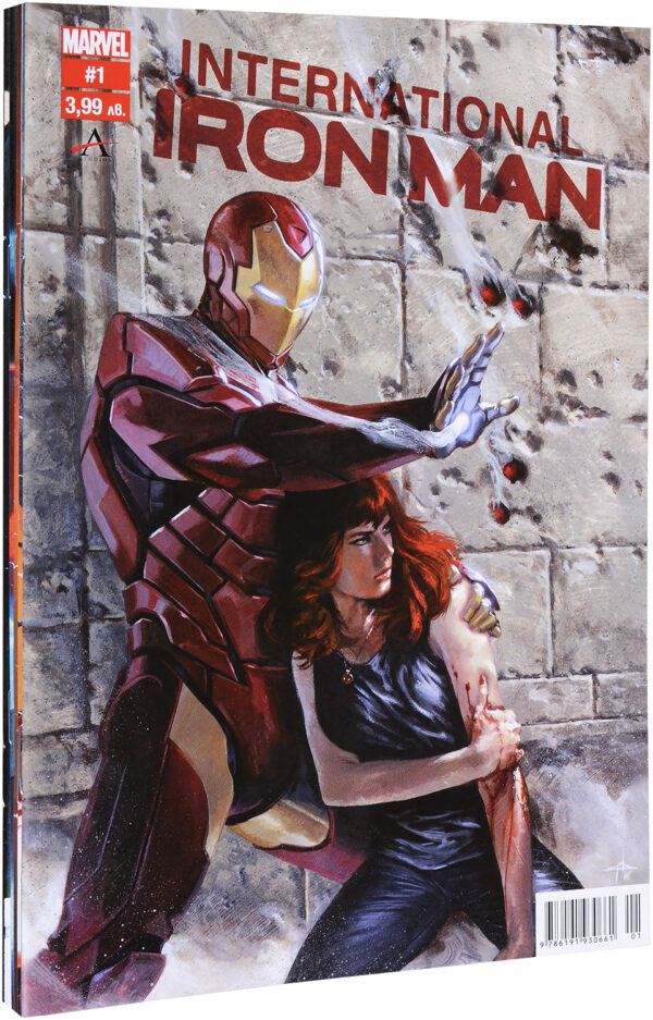 Колекция „International Iron Man“ (брой 1 - 5)