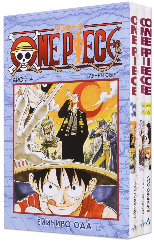 Колекция „One piece 2“ (брой 4 - 6)