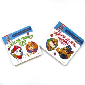 Колекция „Пес патрул”