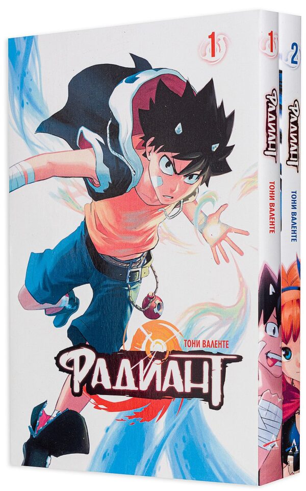 Колекция „Радиант“