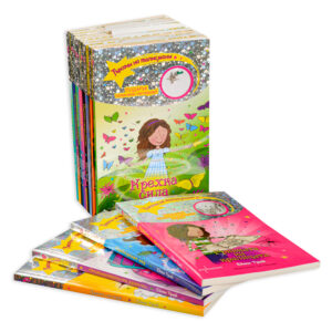 Колекция „Търсачи на талисмани“