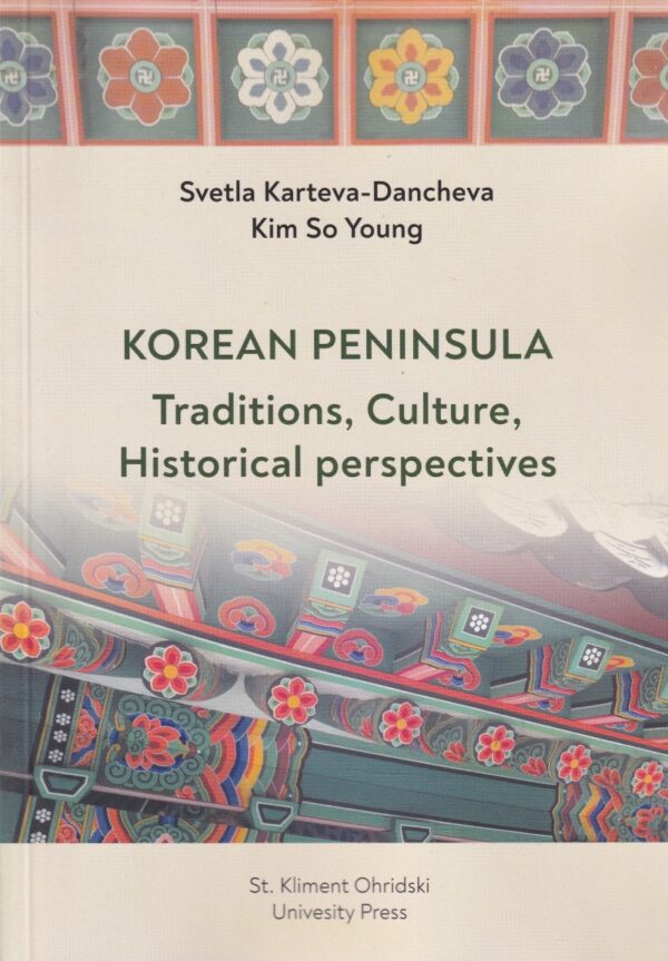 Korean Peninsula - Traditions, Culture, Historical perspectives