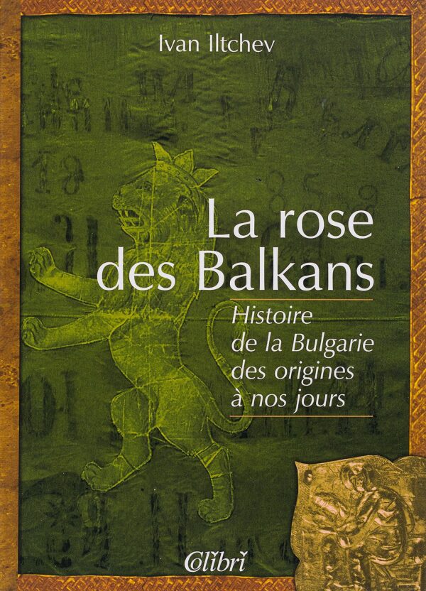 La rose des Balkans