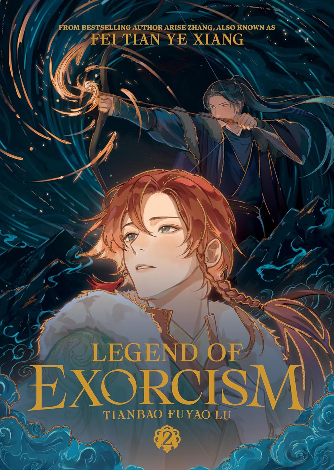Legend of Exorcism: Tianbao Fuyao Lu, Vol. 2 (Novel)