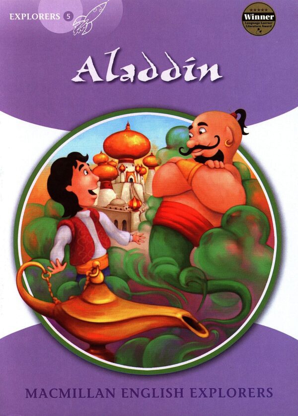 Macmillan English Explorers: Aladdin (ниво Explorer's 5)