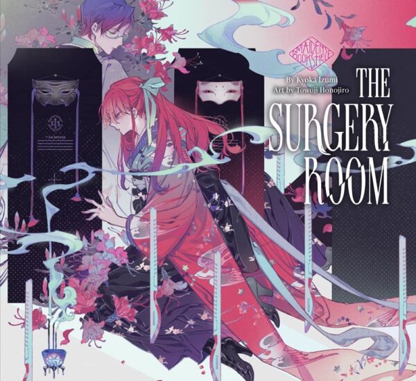 Maiden's Bookshelf: The Surgery Room