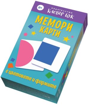 Мемори карти с цветовете и формите