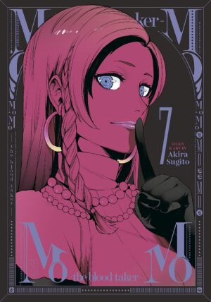 MoMo: The Blood Taker, Vol. 7
