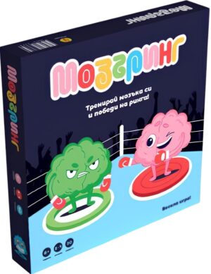Мозъринг: Настолна игра