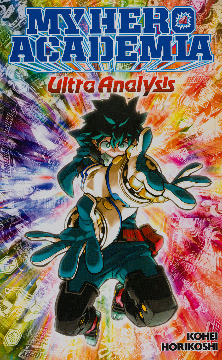 My Hero Academia. Ultra Analysis: The Official Character Guide
