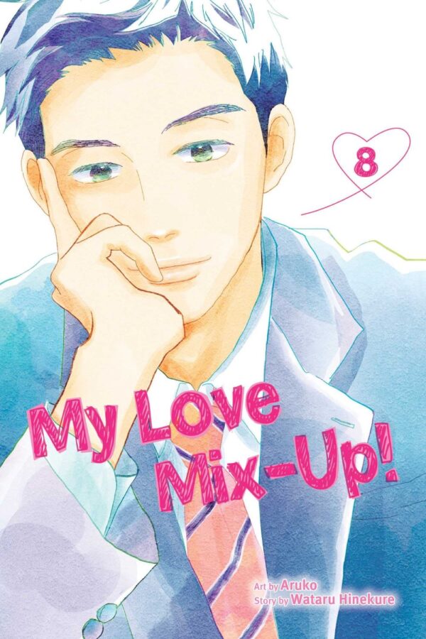 My Love Mix - Up, Vol. 8