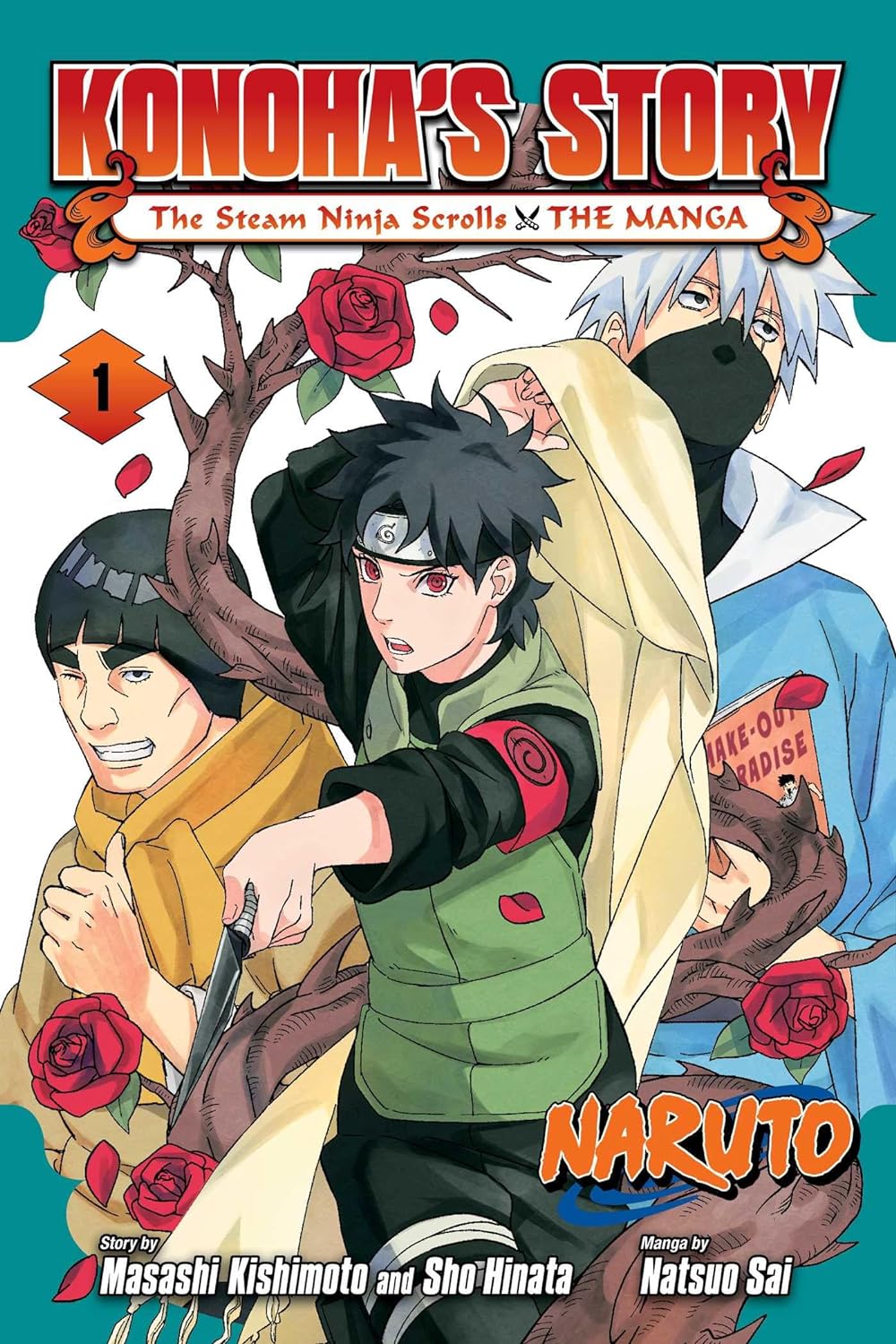 Naruto: Konoha's Story - The Steam Ninja Scrolls: The Manga, Vol. 1