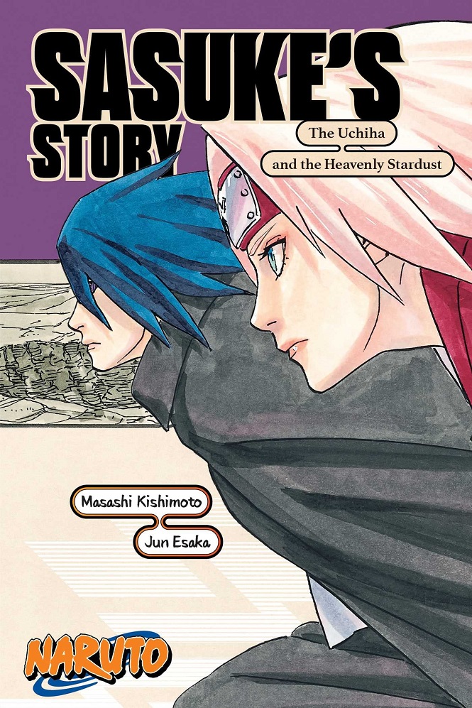 Naruto. Sasuke's Story: The Uchiha and the Heavenly Stardust