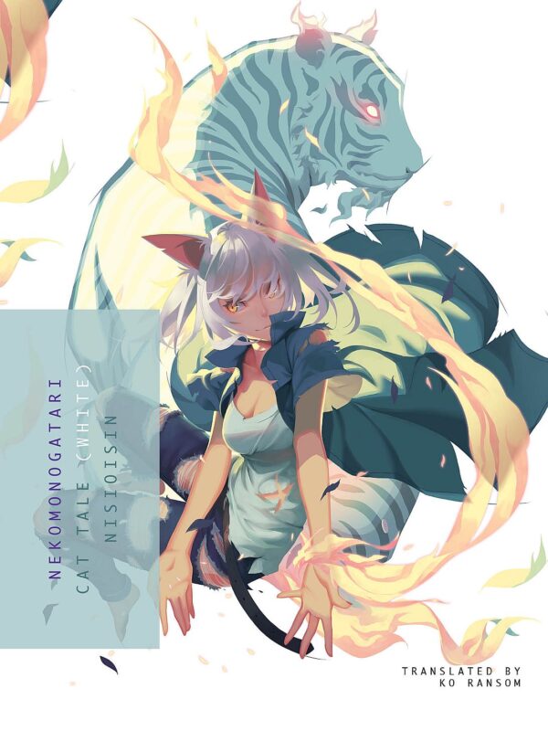NEKOMONOGATARI: Cat Tale (White)
