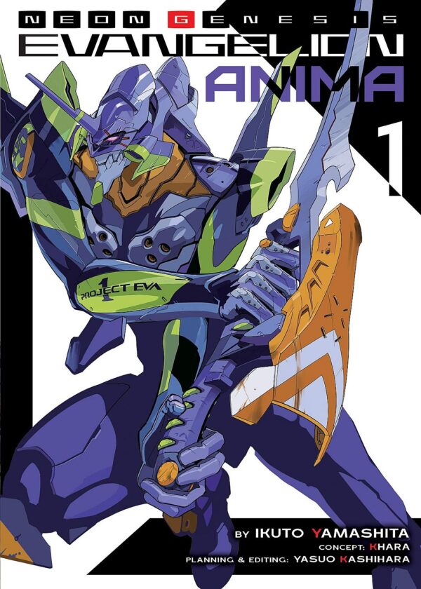 Neon Genesis Evangelion: ANIMA, Vol. 1 (Light Novel)