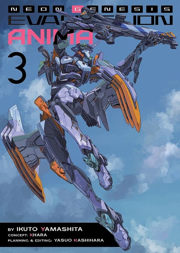 Neon Genesis Evangelion: ANIMA, Vol. 3 (Light Novel)