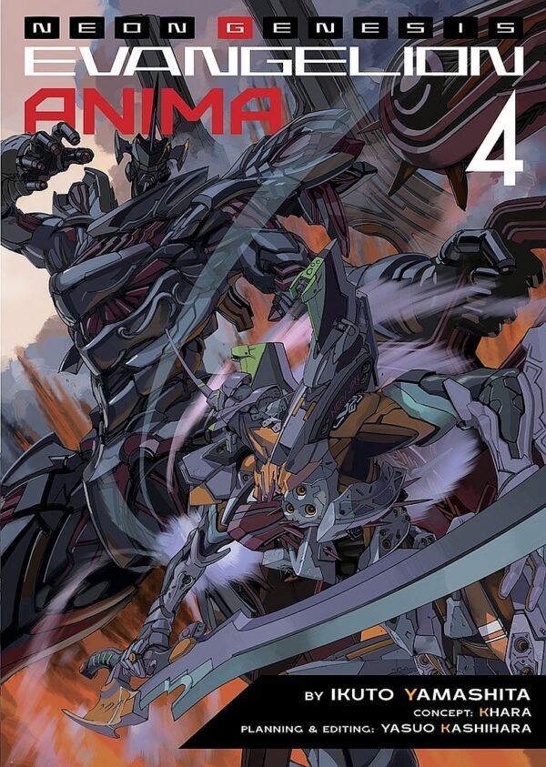 Neon Genesis Evangelion: ANIMA, Vol. 4 (Light Novel)