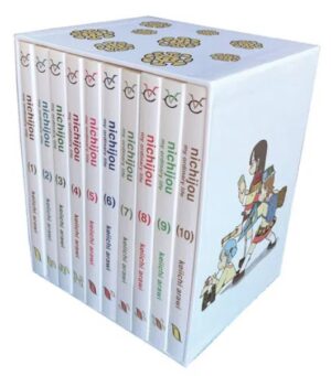 Nichijou: 15th Anniversary Box Set