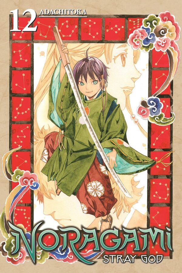 Noragami Stray God, Vol. 12: The Gods' Secret