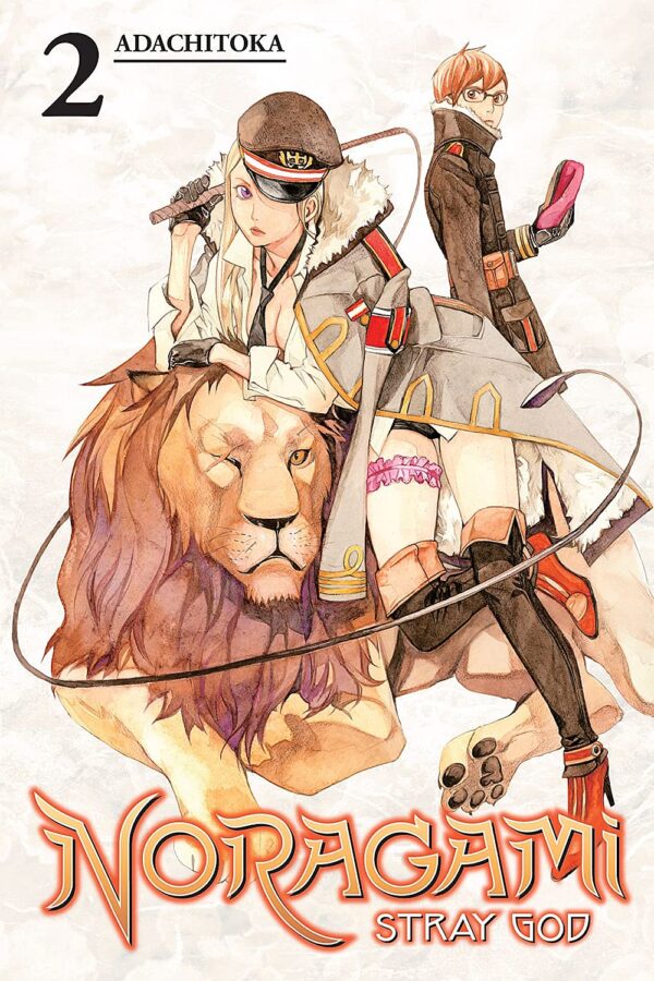 Noragami Stray God, Vol. 2: Fortune Be With You