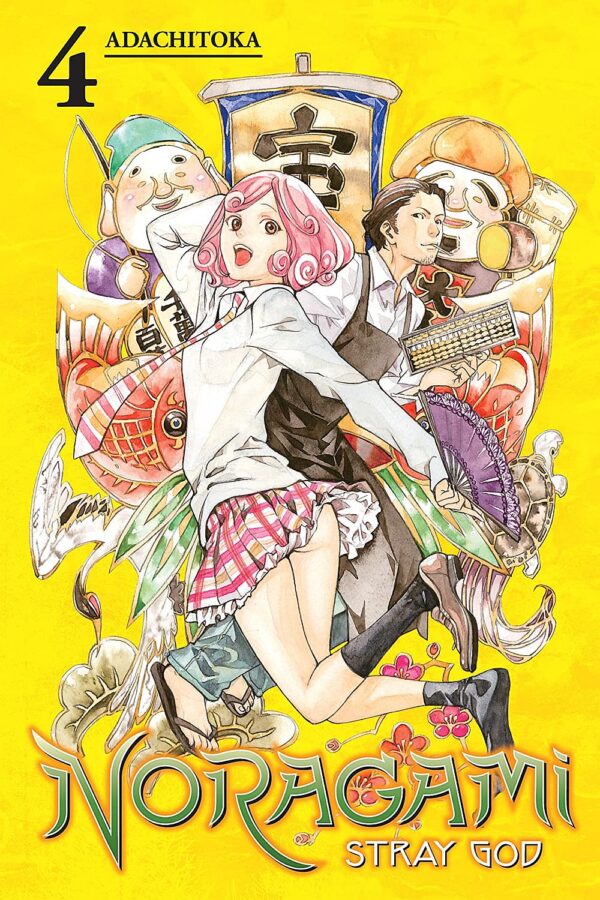 Noragami Stray God, Vol. 4: Sinister Shinki