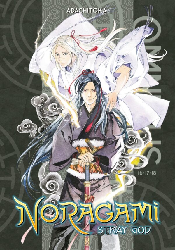Noragami, Omnibus 6 (Vol. 16-18)