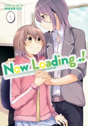 Now Loading…!