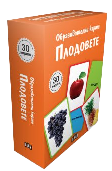 Образователни карти: Плодовете