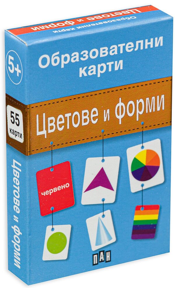 Образователни карти: Цветове и форми