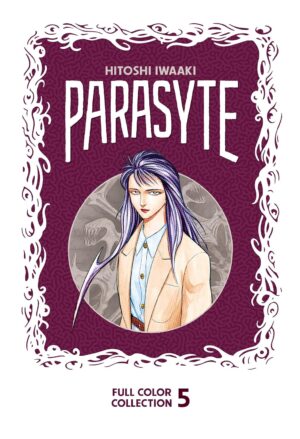 Parasyte Full Color Collection, Vol. 5