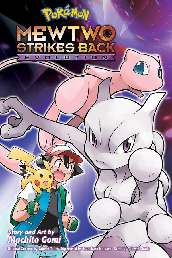 Pokémon. Mewtwo Strikes Back: Evolution