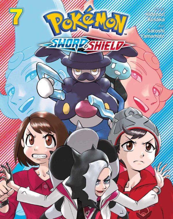 Pokеmon: Sword and Shield, Vol. 7